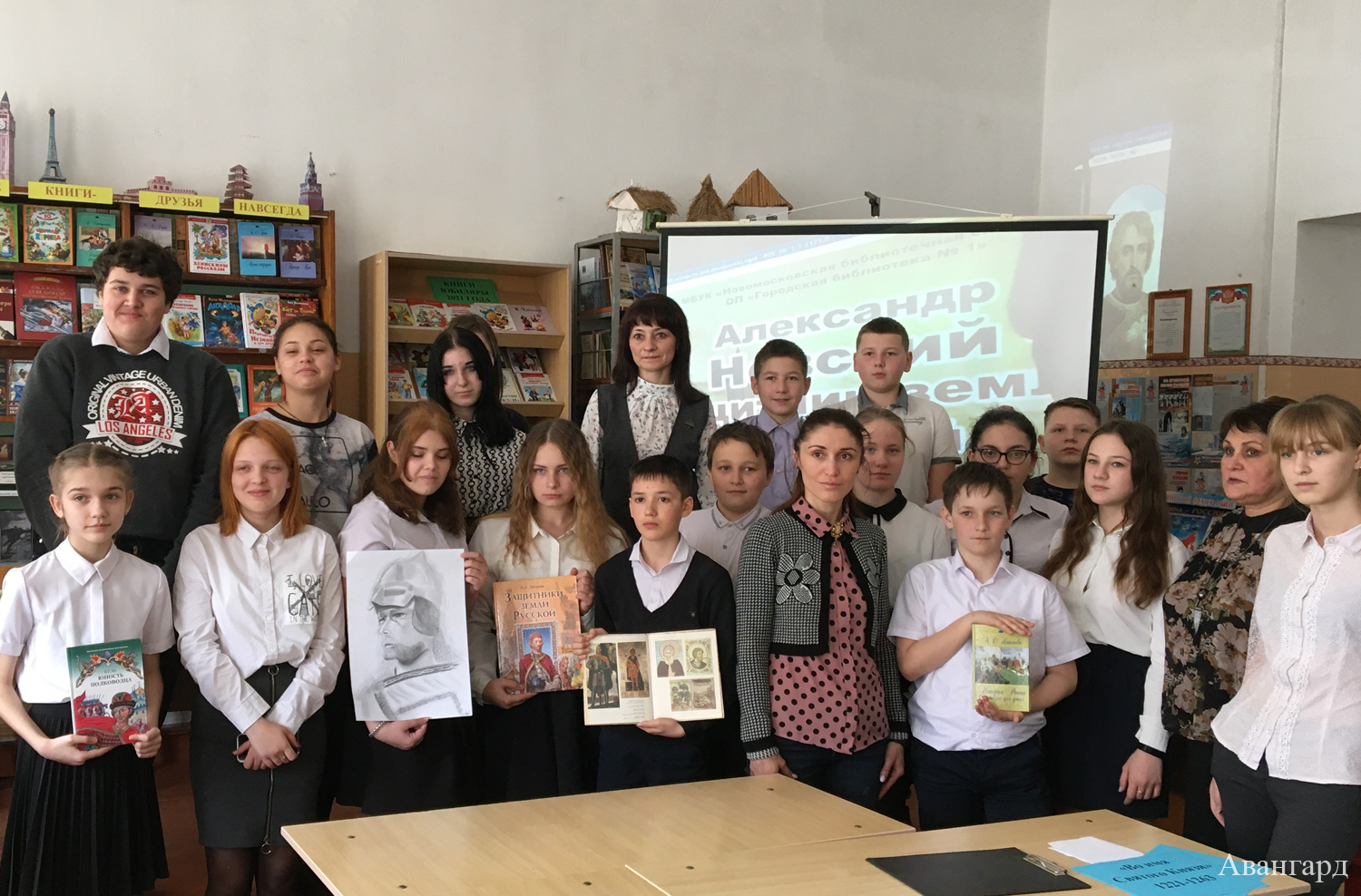  | «Александр Невский – защитник земли русской»