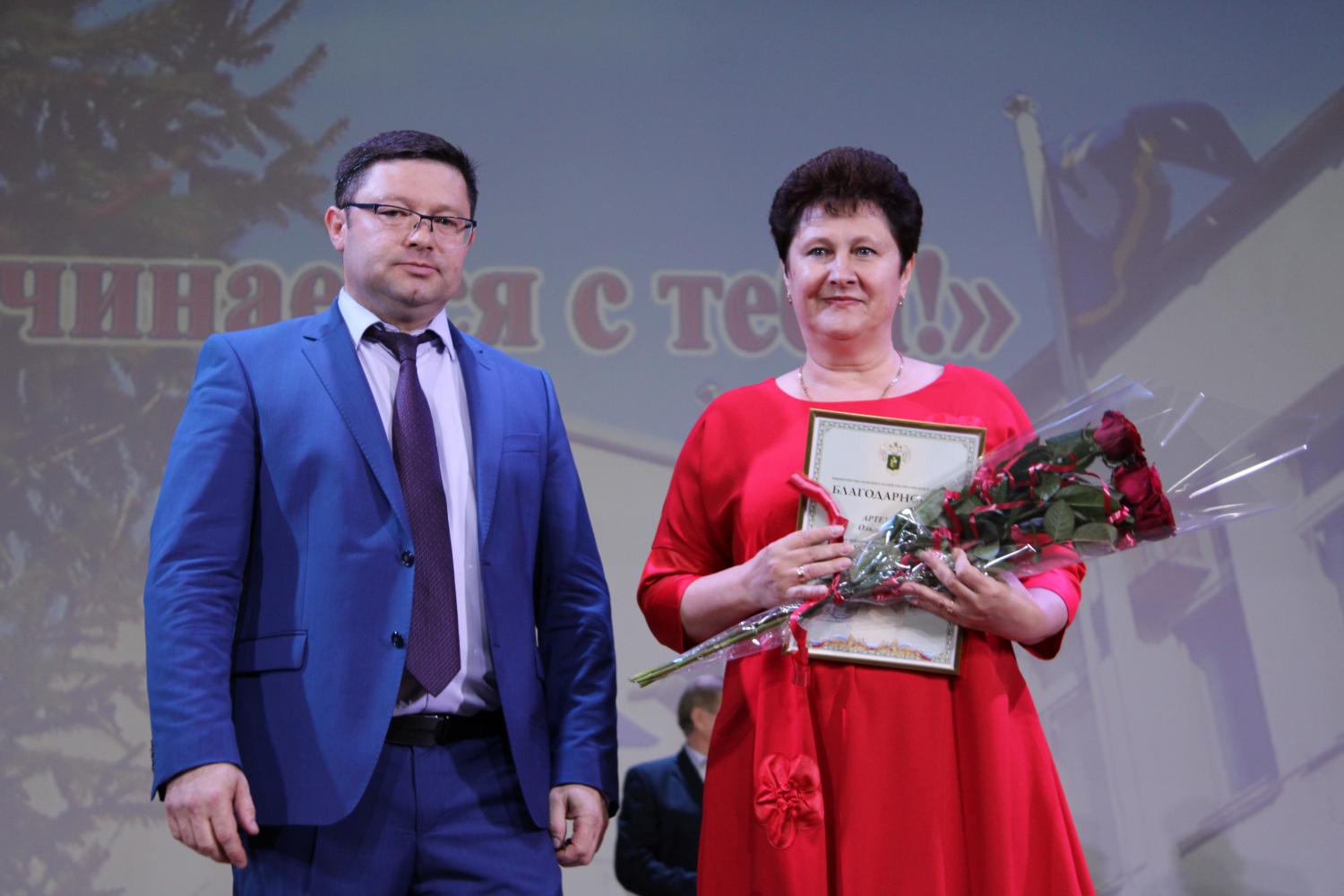 День местного самоуправления - 2021 День местного самоуправления - 2021