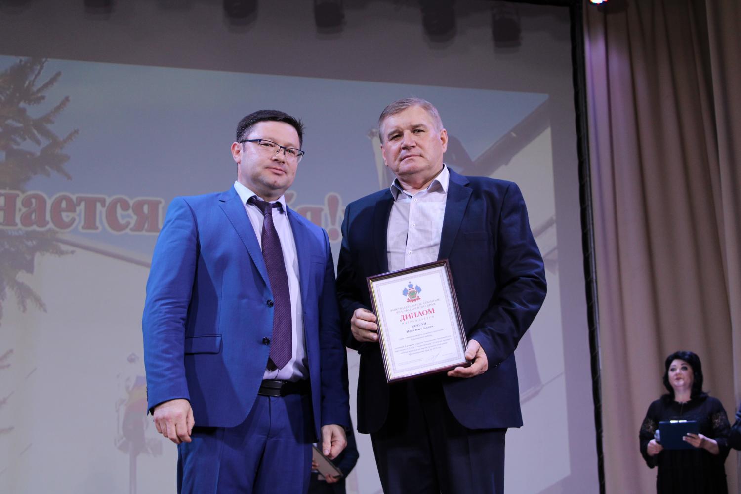 День местного самоуправления - 2021 День местного самоуправления - 2021
