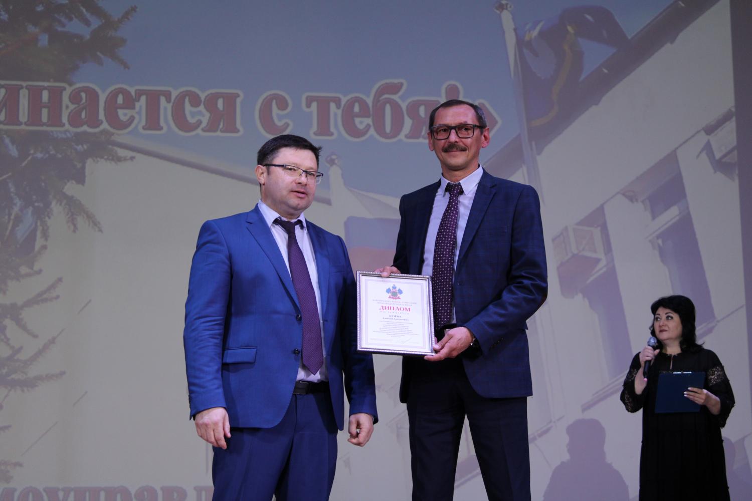 День местного самоуправления - 2021 День местного самоуправления - 2021