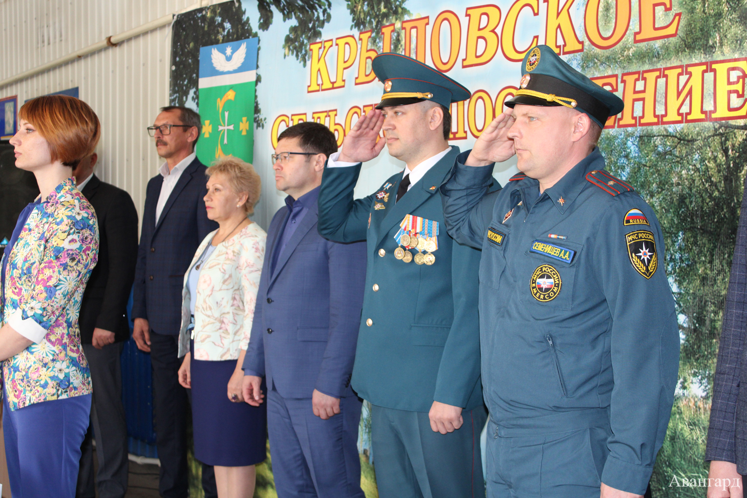 День пожарной охраны - 2021 День пожарной охраны - 2021