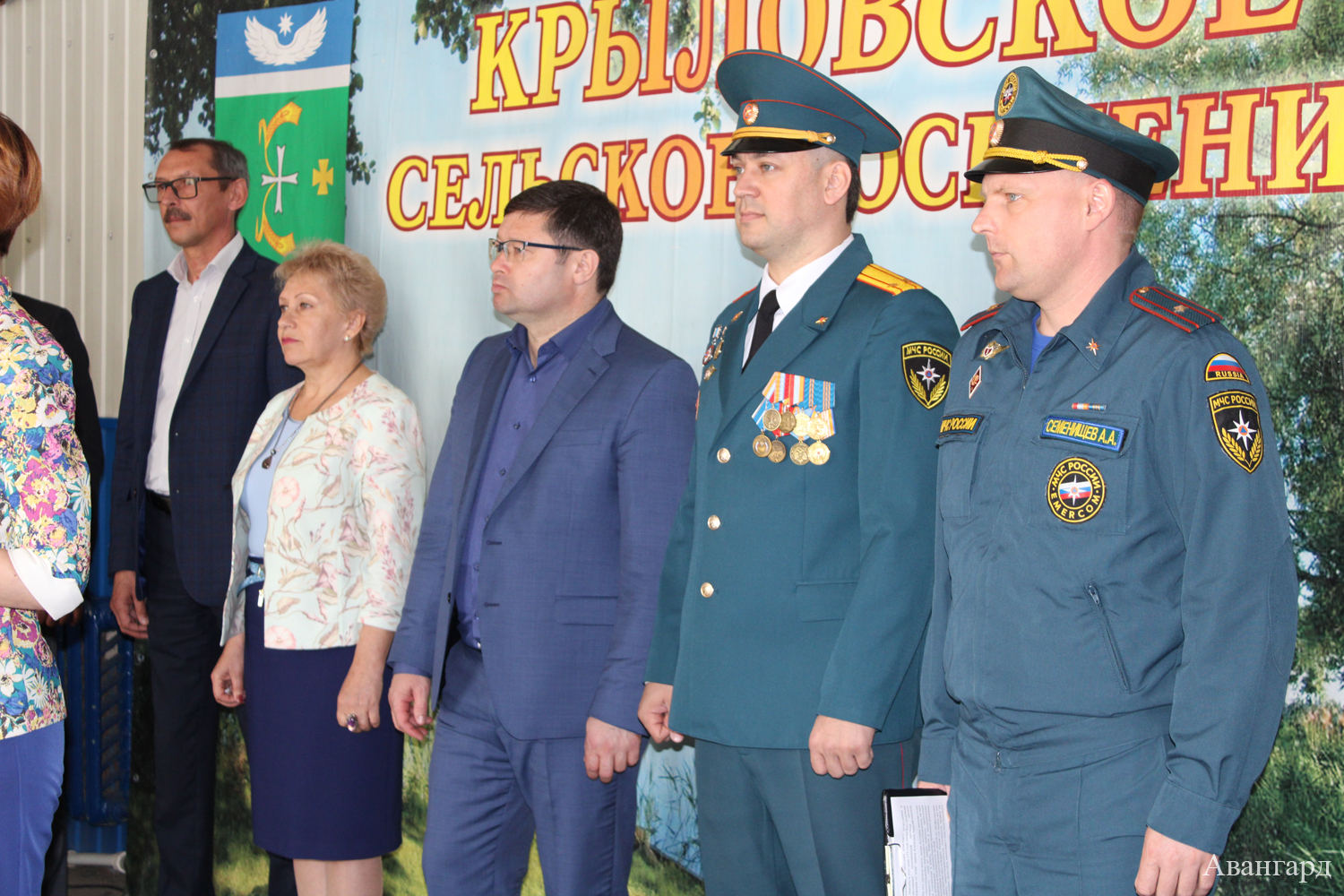 День пожарной охраны - 2021 День пожарной охраны - 2021