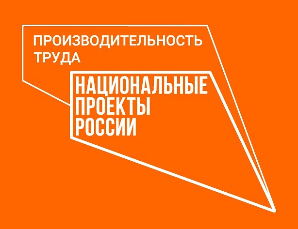  | В Краснодарском крае запустили региональный этап конкурса «Лучшие практики наставничества»