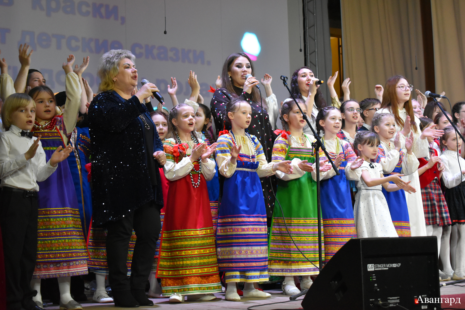 50-летие Крыловской ДШИ – 2021 50-летие Крыловской ДШИ – 2021