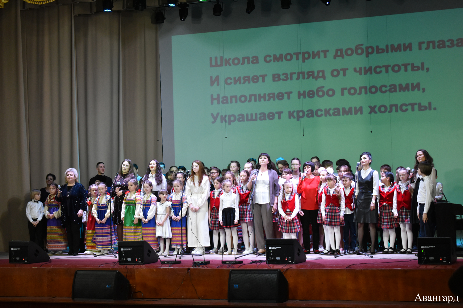 50-летие Крыловской ДШИ – 2021 50-летие Крыловской ДШИ – 2021