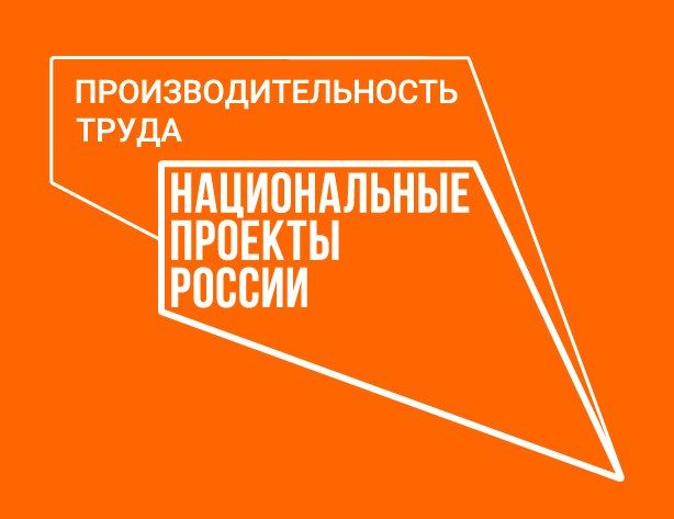  | Точку кипения Hi-Tech и центры опережающей подготовки специалистов создадут на площадках трех предприятий Краснодарского края