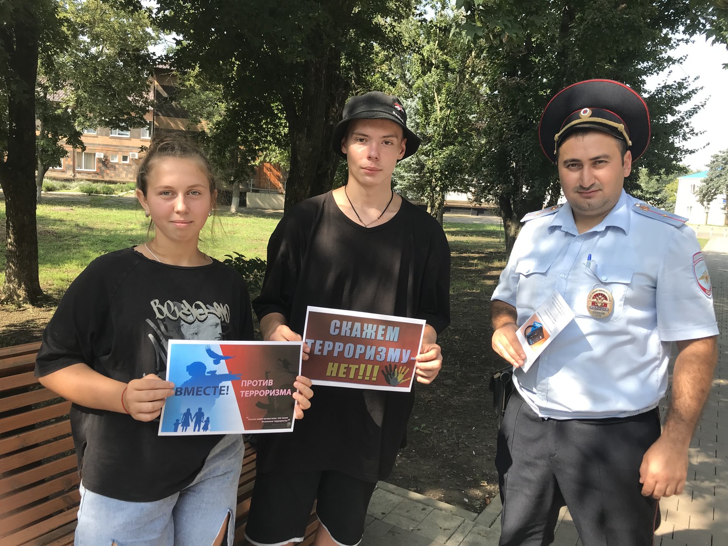  | На территории Крыловского района прошла акция «Терроризму — НЕТ!»