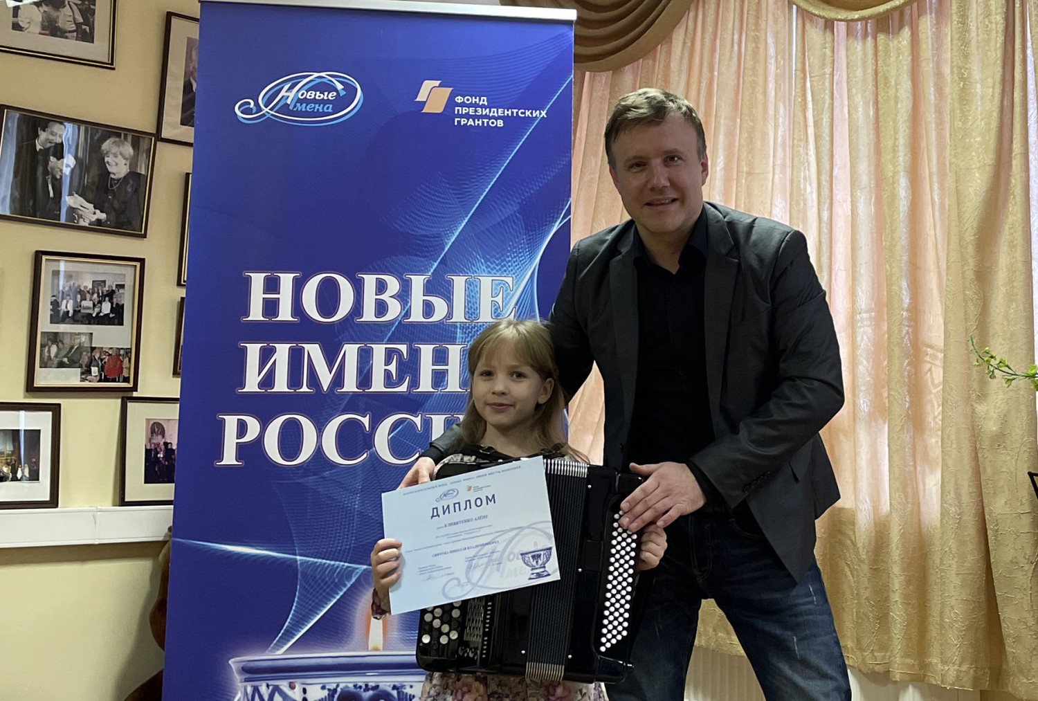 Алена Кливитенко, Николай Сивчук. | «На необыкновенной планете творчества, музыки и красоты!»