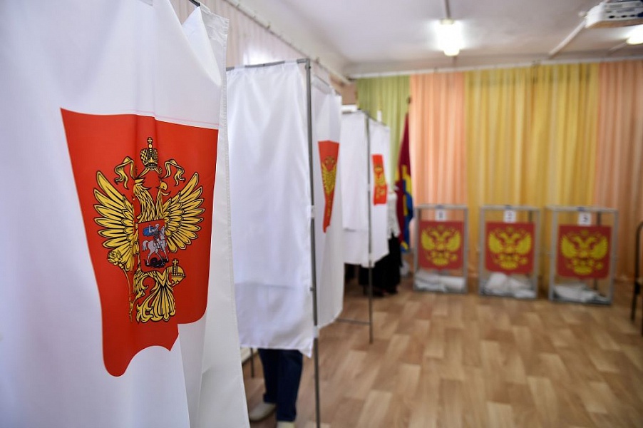  | В Краснодарском крае открыли участки для голосования