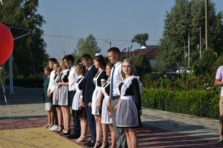 1 сентября (2021) 1 сентября (2021)