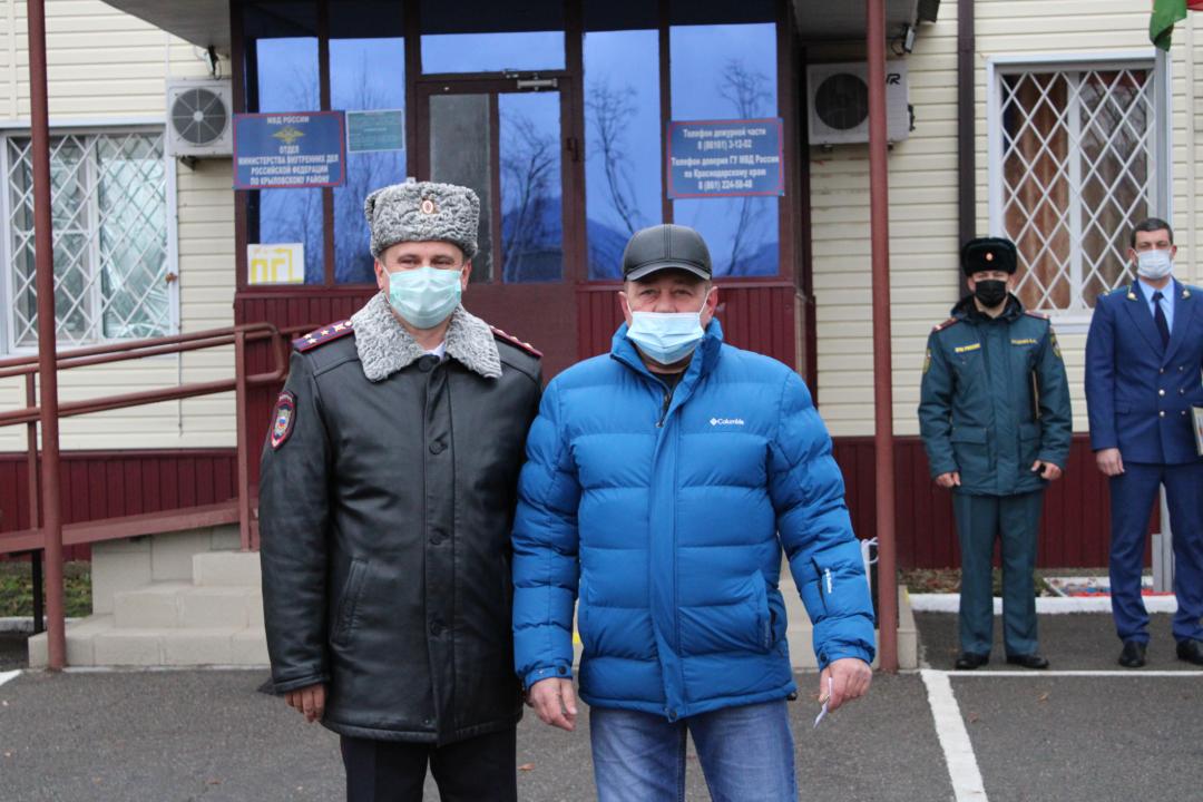 День сотрудника органов внутренних дел РФ День сотрудника органов внутренних дел РФ