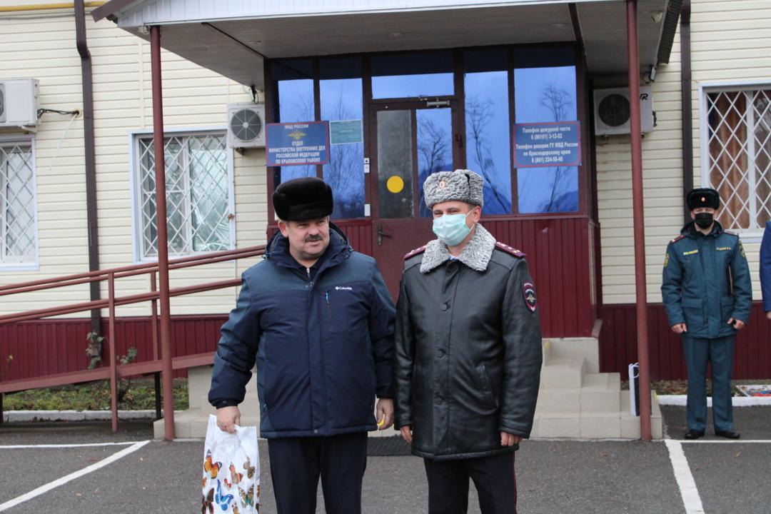 День сотрудника органов внутренних дел РФ День сотрудника органов внутренних дел РФ