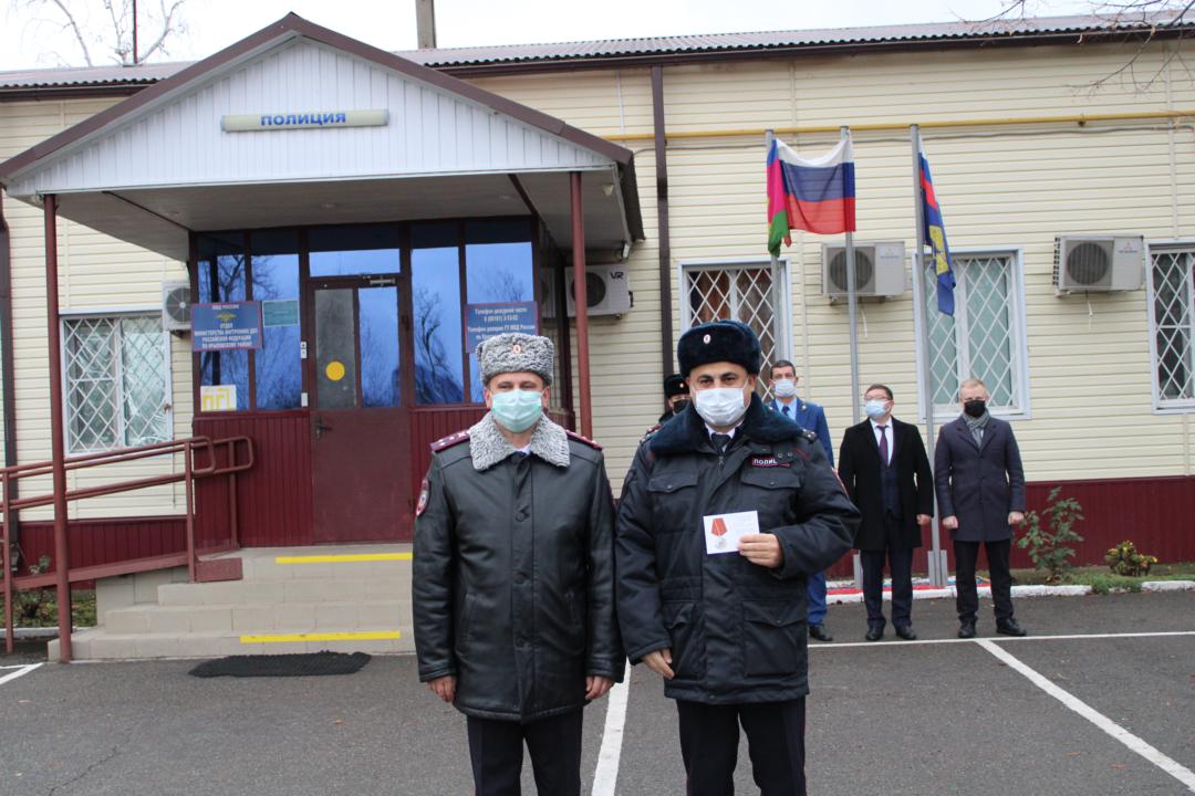 День сотрудника органов внутренних дел РФ День сотрудника органов внутренних дел РФ