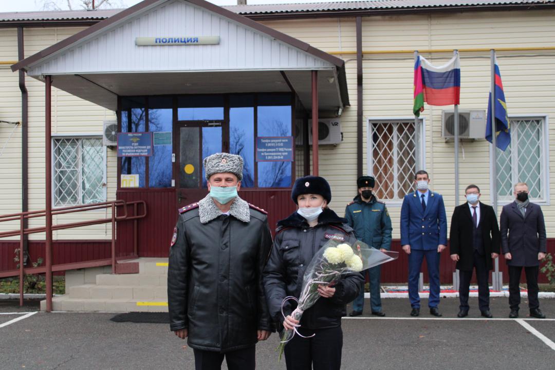 День сотрудника органов внутренних дел РФ День сотрудника органов внутренних дел РФ