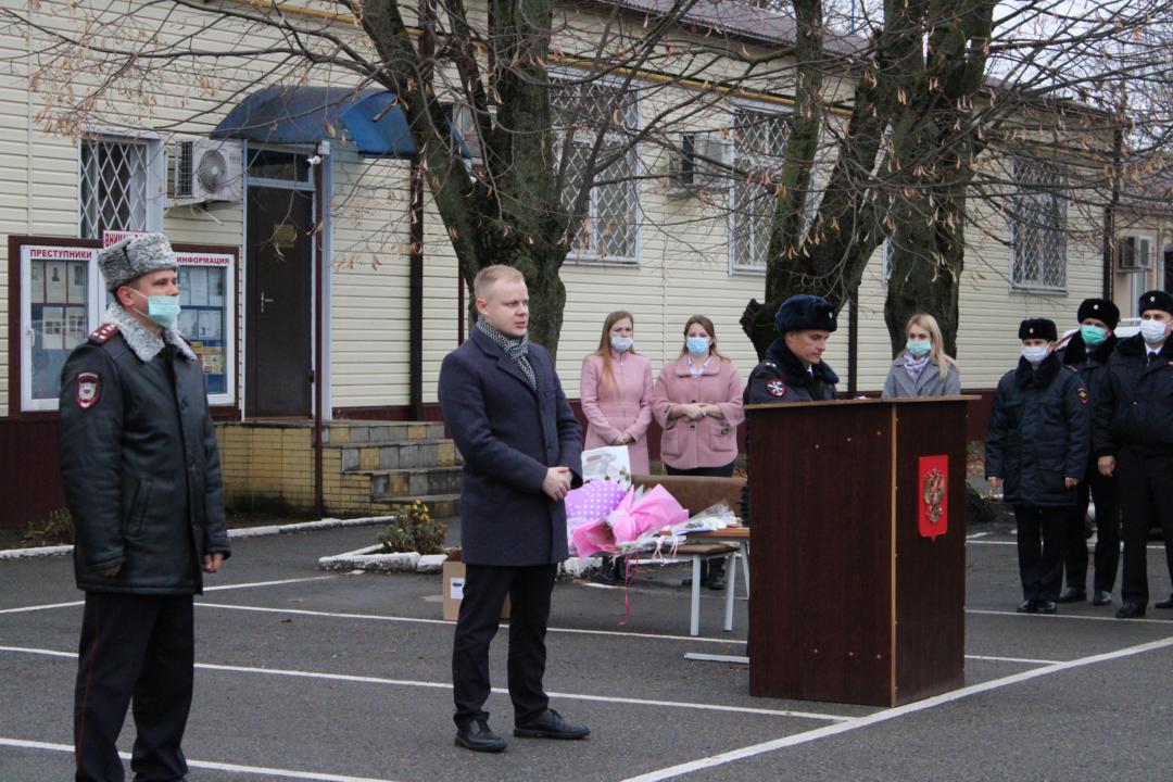 День сотрудника органов внутренних дел РФ День сотрудника органов внутренних дел РФ