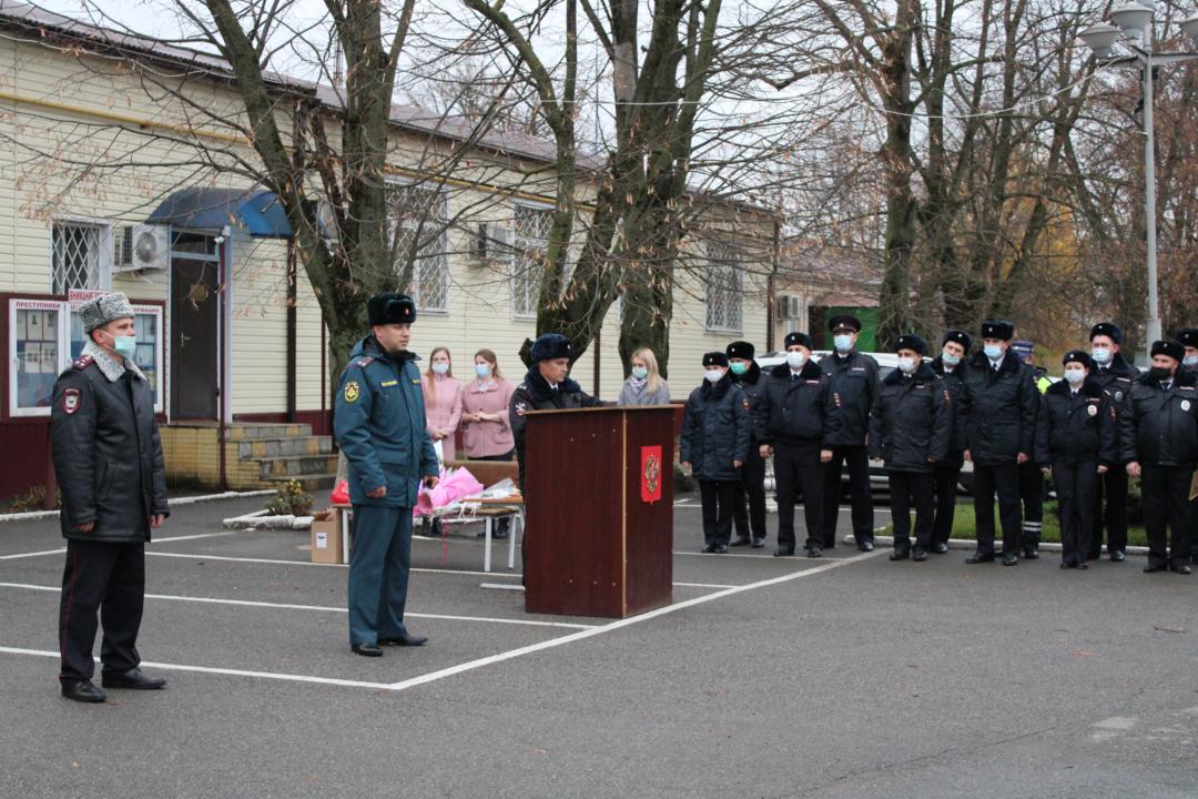 День сотрудника органов внутренних дел РФ День сотрудника органов внутренних дел РФ