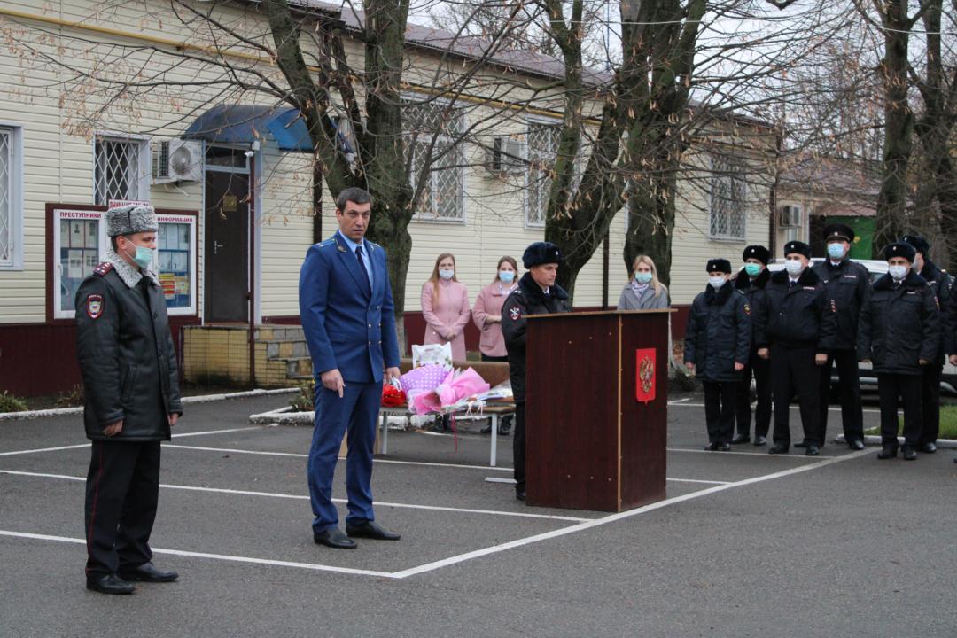 День сотрудника органов внутренних дел РФ День сотрудника органов внутренних дел РФ