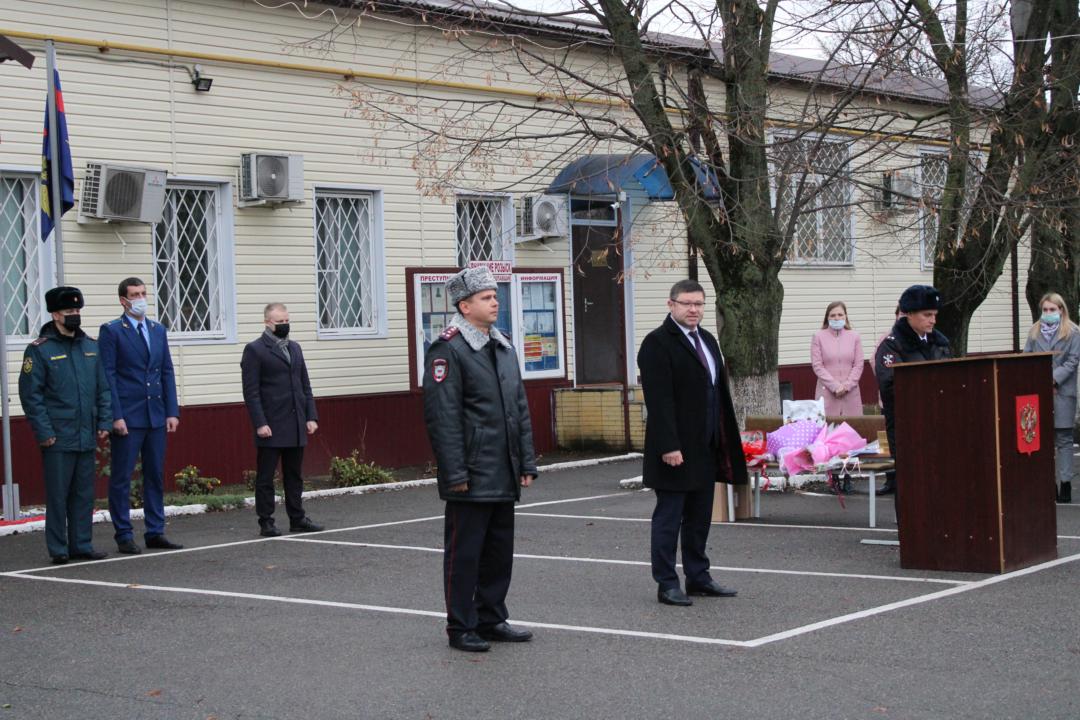 День сотрудника органов внутренних дел РФ День сотрудника органов внутренних дел РФ