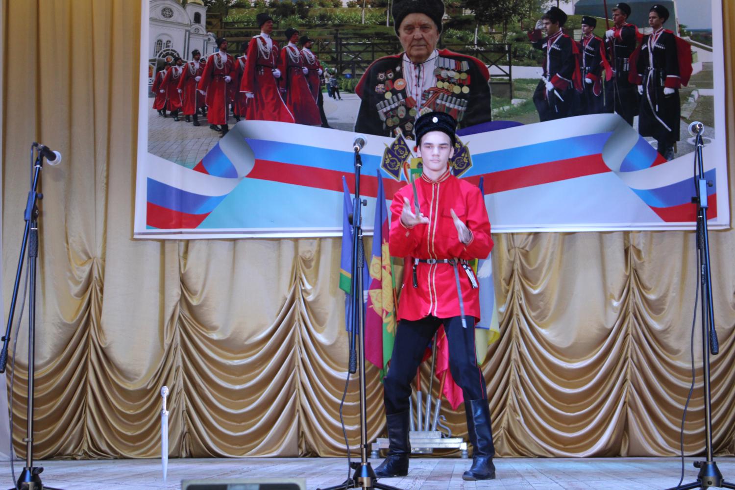 Казачья школа – 2021 Казачья школа – 2021