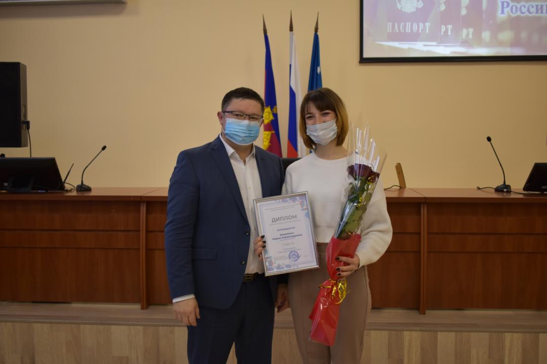 Торжественное вручение паспортов – 2021 Торжественное вручение паспортов – 2021