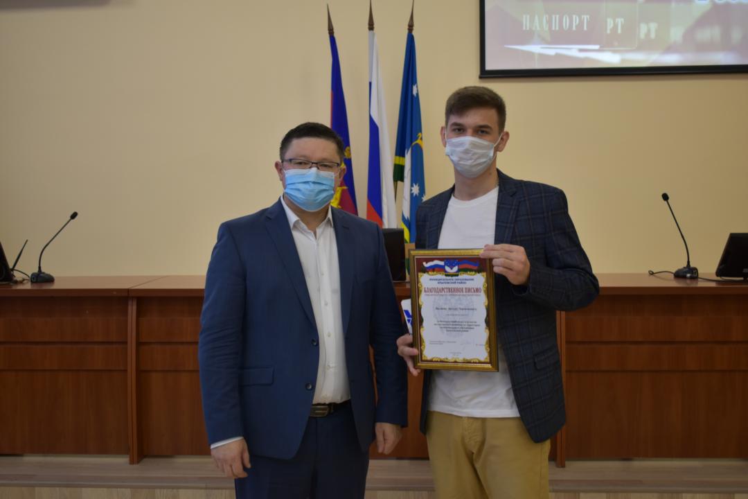 Торжественное вручение паспортов – 2021 Торжественное вручение паспортов – 2021