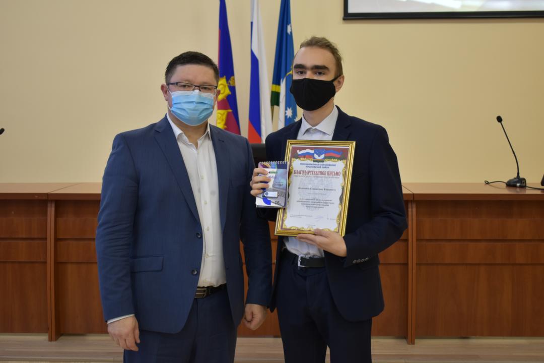 Торжественное вручение паспортов – 2021 Торжественное вручение паспортов – 2021