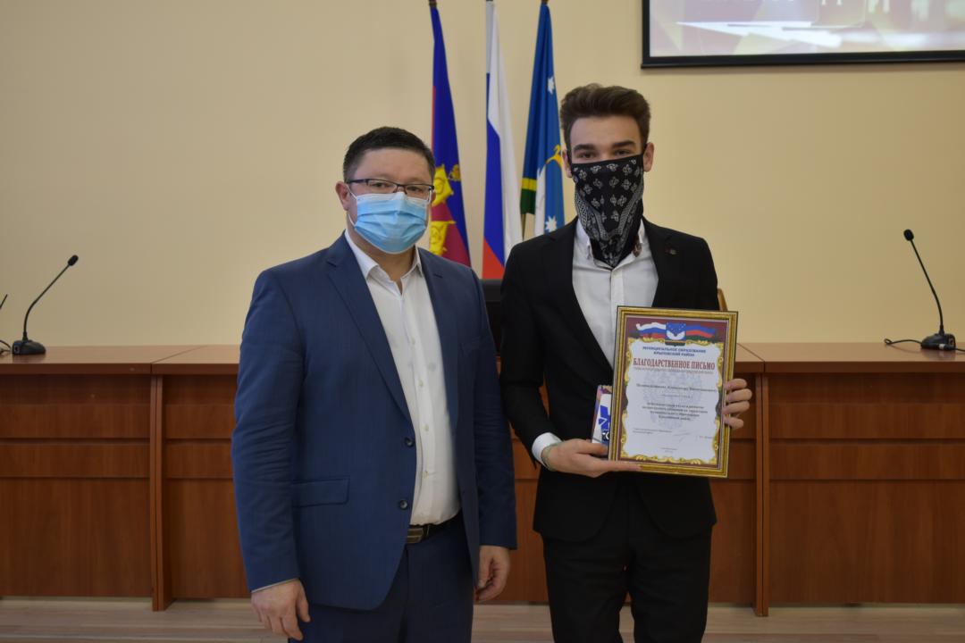 Торжественное вручение паспортов – 2021 Торжественное вручение паспортов – 2021