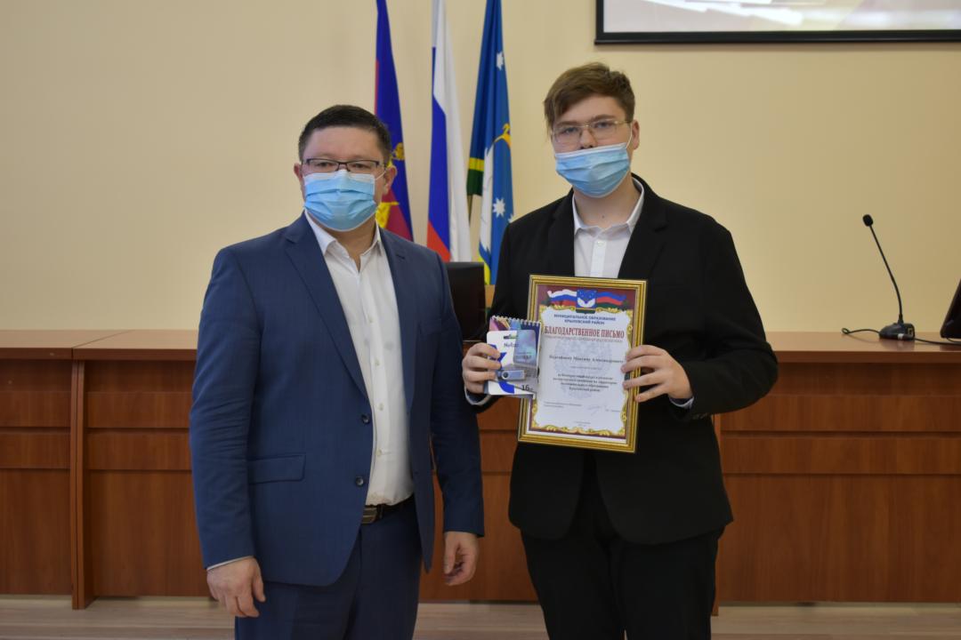Торжественное вручение паспортов – 2021 Торжественное вручение паспортов – 2021