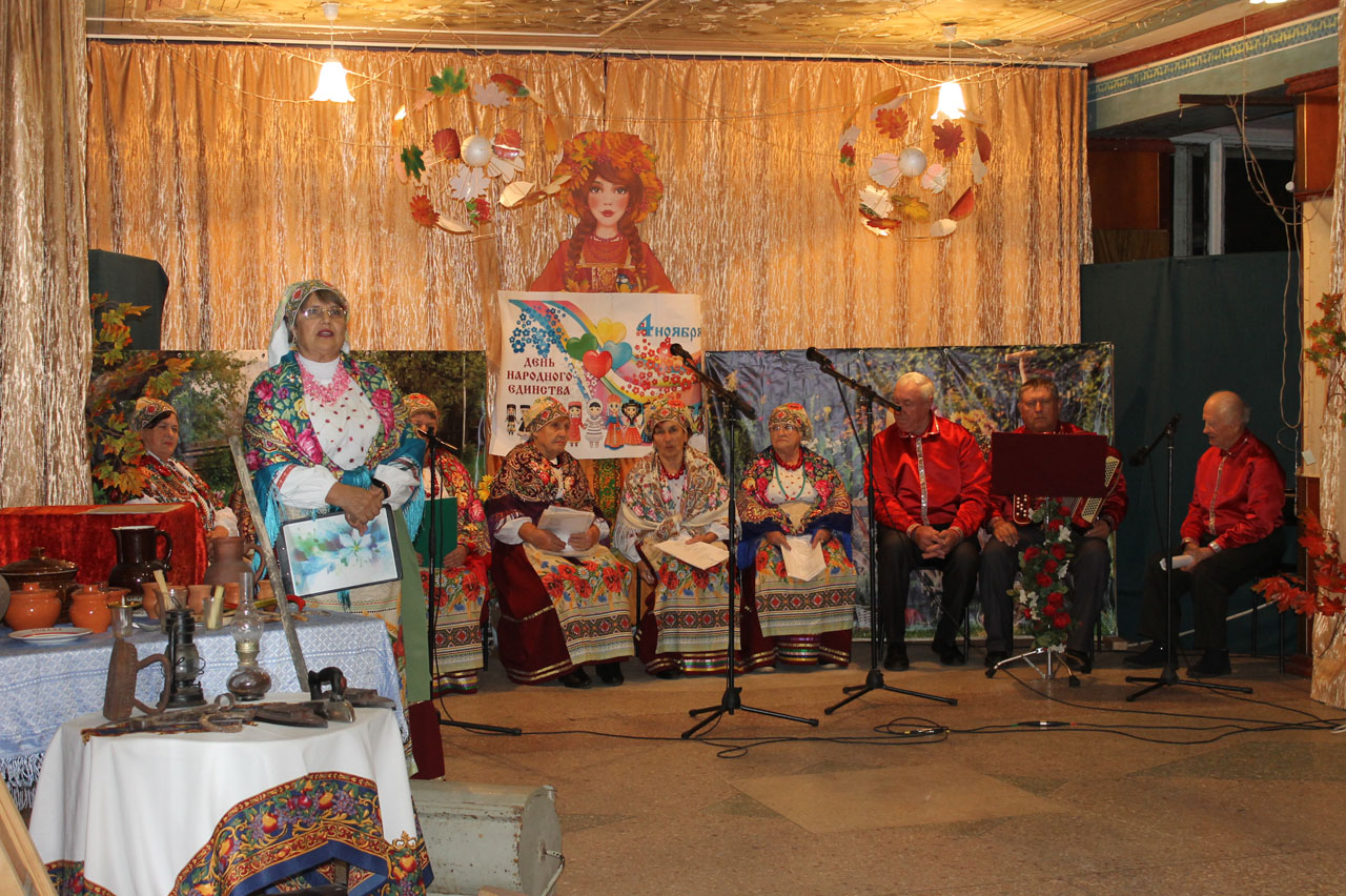 Фольклорный кружок «Плосковчане».