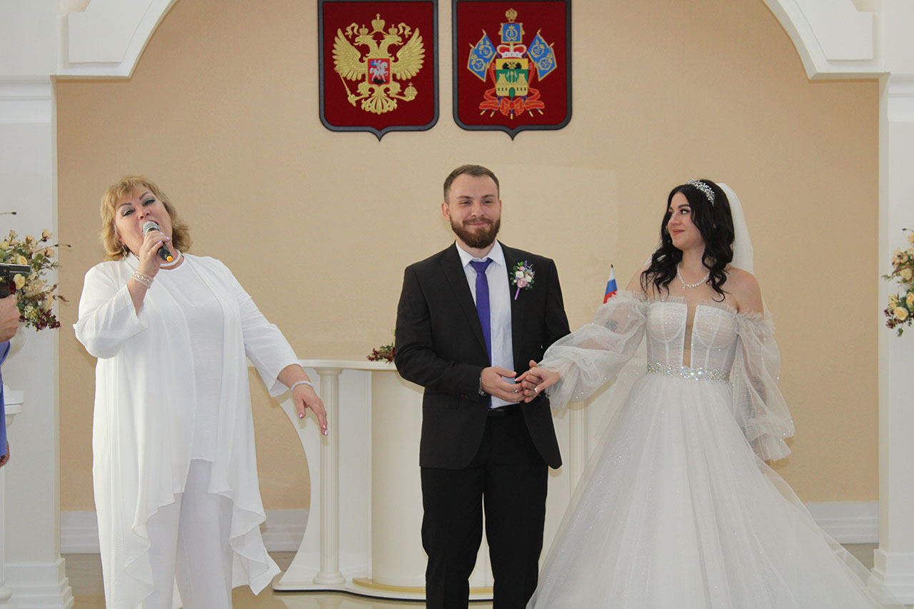 День района в ЗАГСе поздравление от Натальи Щербаковой День района в ЗАГСе поздравление от Натальи Щербаковой
