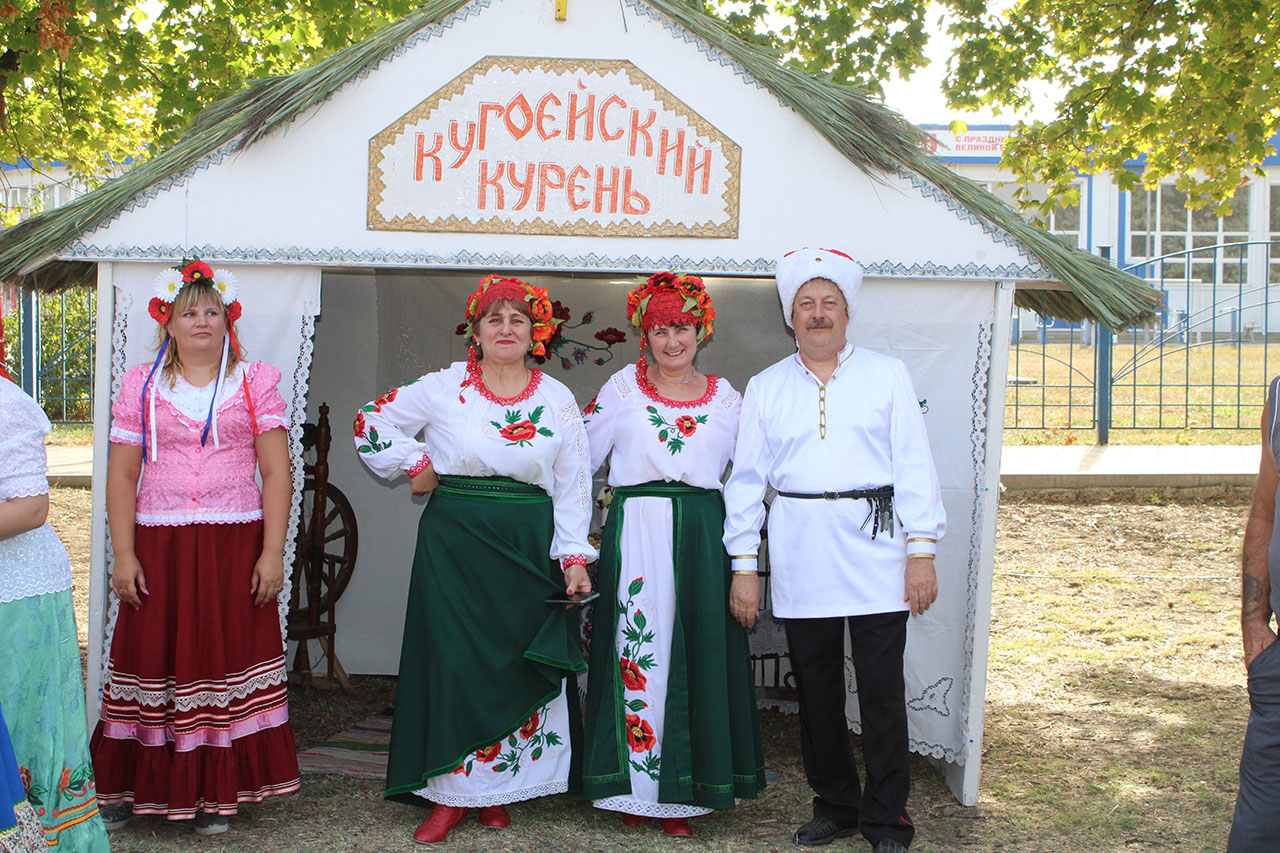 Кугоейский курень Кугоейский курень