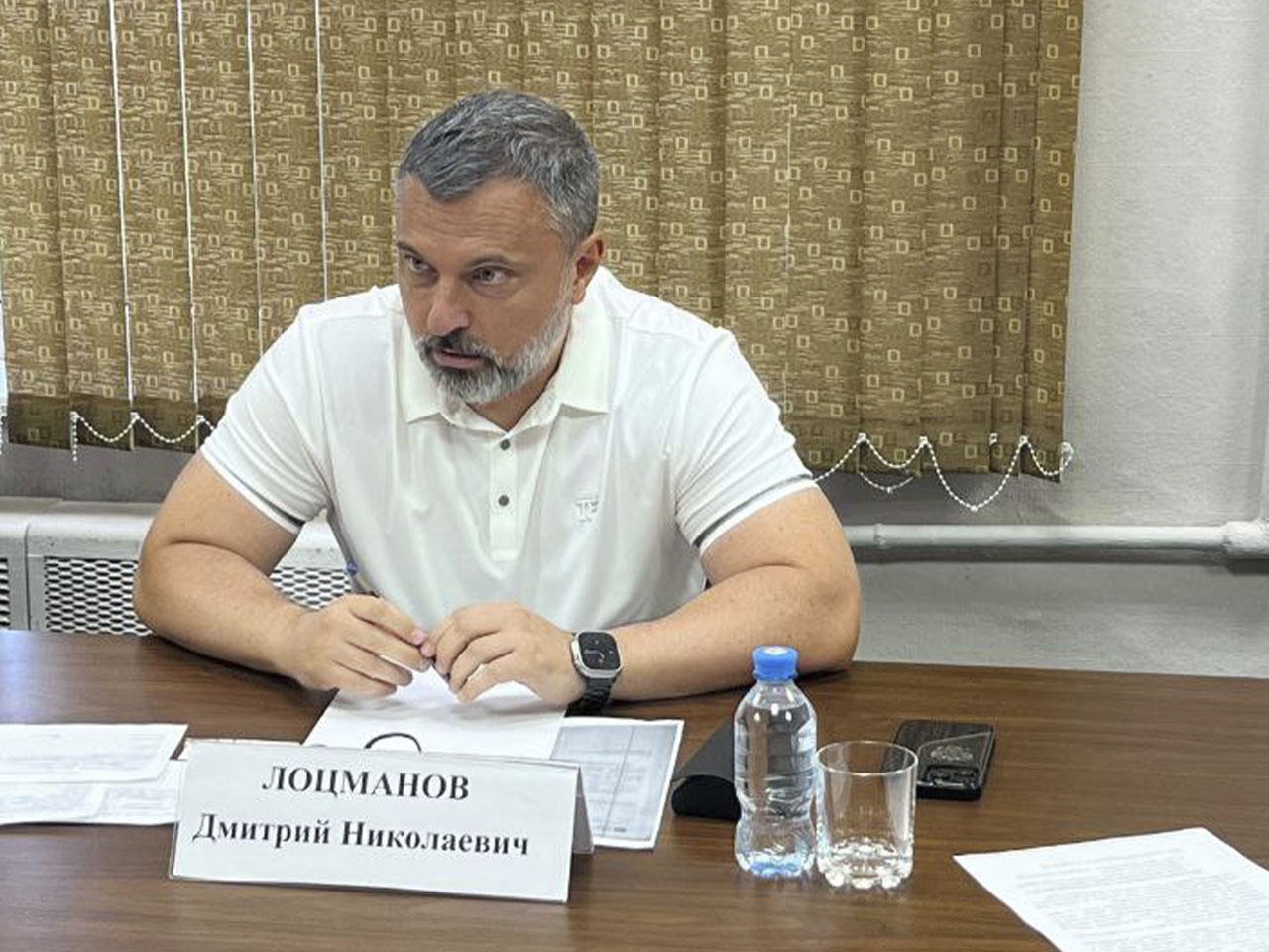  | Допконтроль в сфере миграции