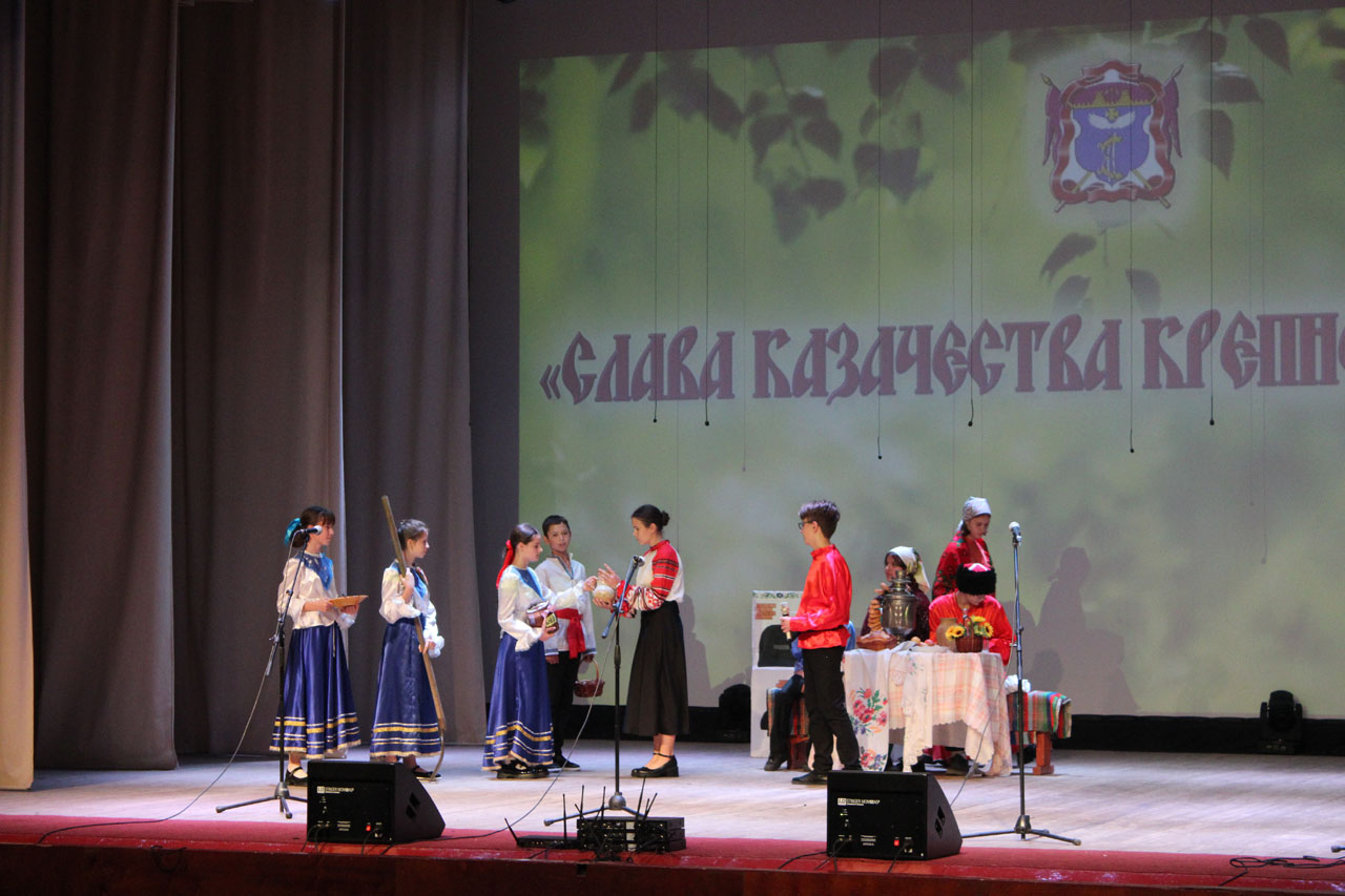 Входыны Входыны