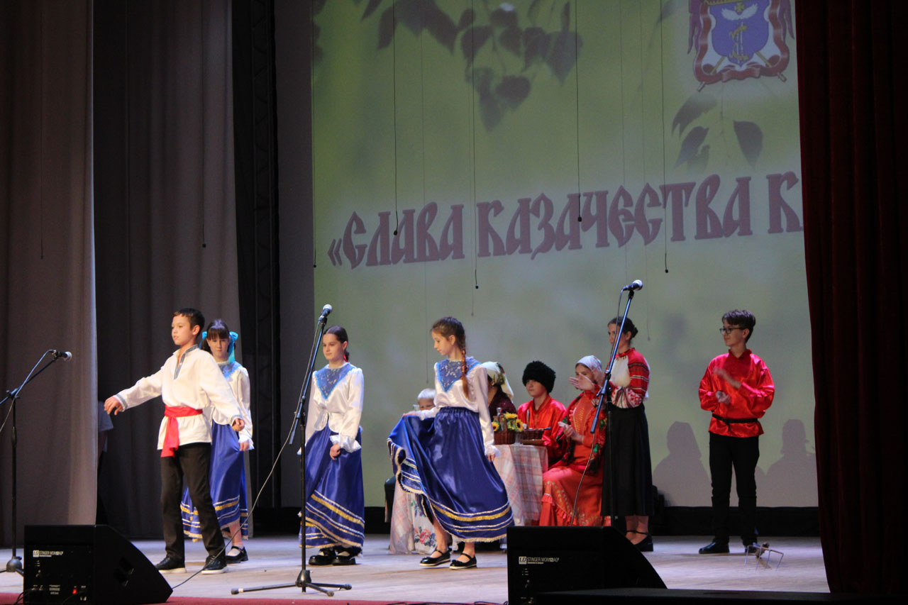 Праздник в доме казака Праздник в доме казака