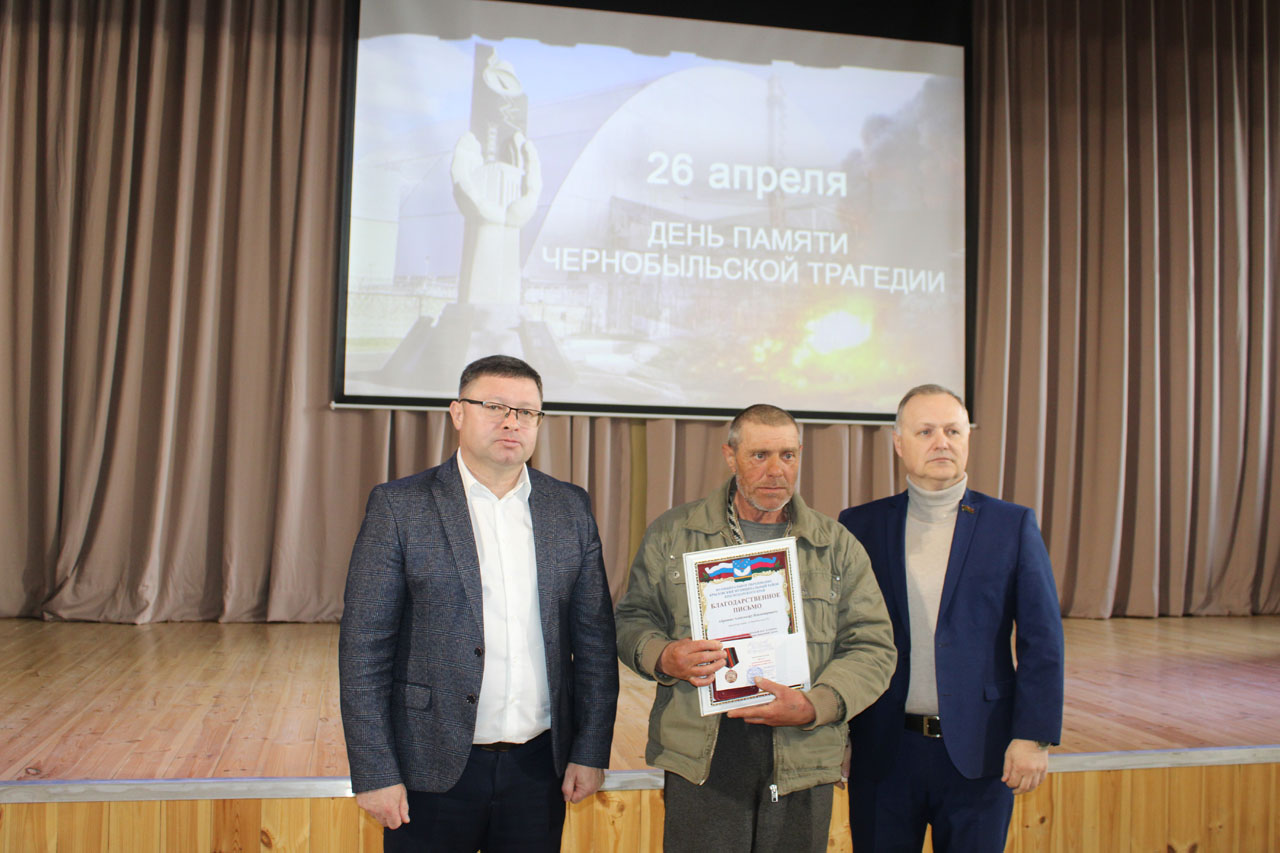 Виталий Демиров, Александр Абрамов, Владимир Никитенко Виталий Демиров, Александр Абрамов, Владимир Никитенко