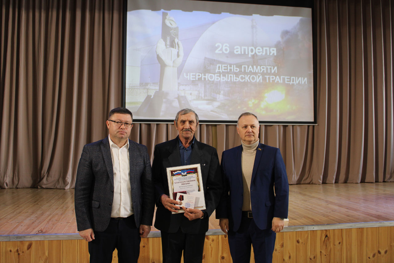 Виталий Демиров, Алексей Шестак, Владимир Никитенко Виталий Демиров, Алексей Шестак, Владимир Никитенко