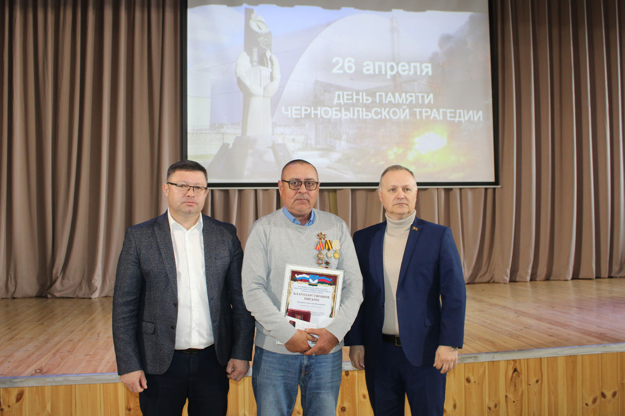 Виталий Демиров, Анатолий Литвинов, Владимир Никитенко Виталий Демиров, Анатолий Литвинов, Владимир Никитенко