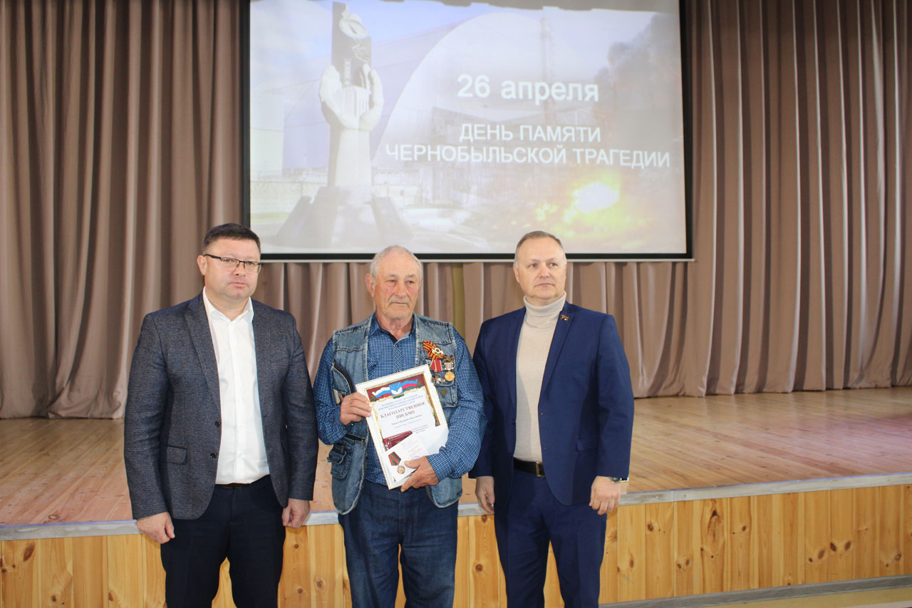 Виталий Демиров, Валерий Терлыч, Владимир Никитенко. Виталий Демиров, Валерий Терлыч, Владимир Никитенко.