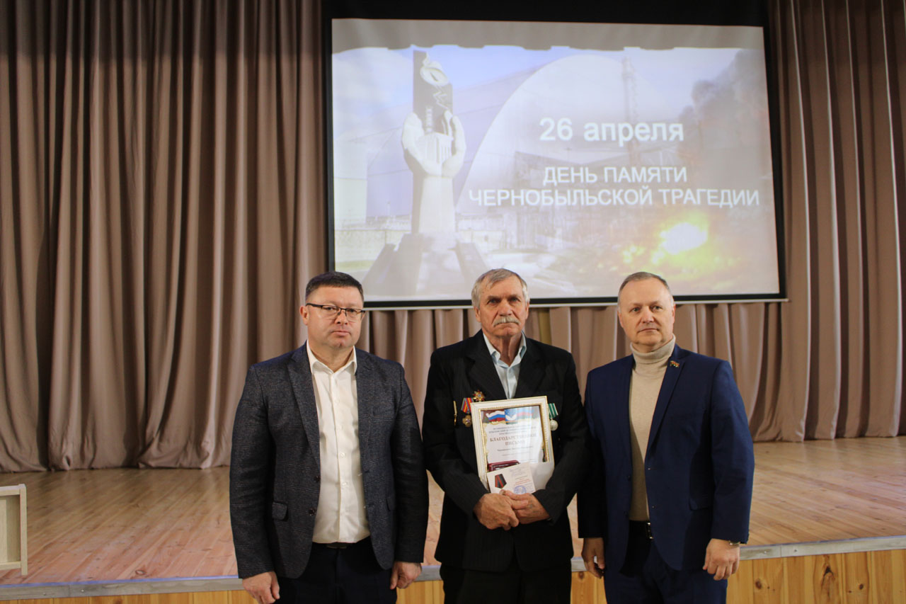 Виталий Демиров, Виктор Чернявский, Владимир Никитенко Виталий Демиров, Виктор Чернявский, Владимир Никитенко