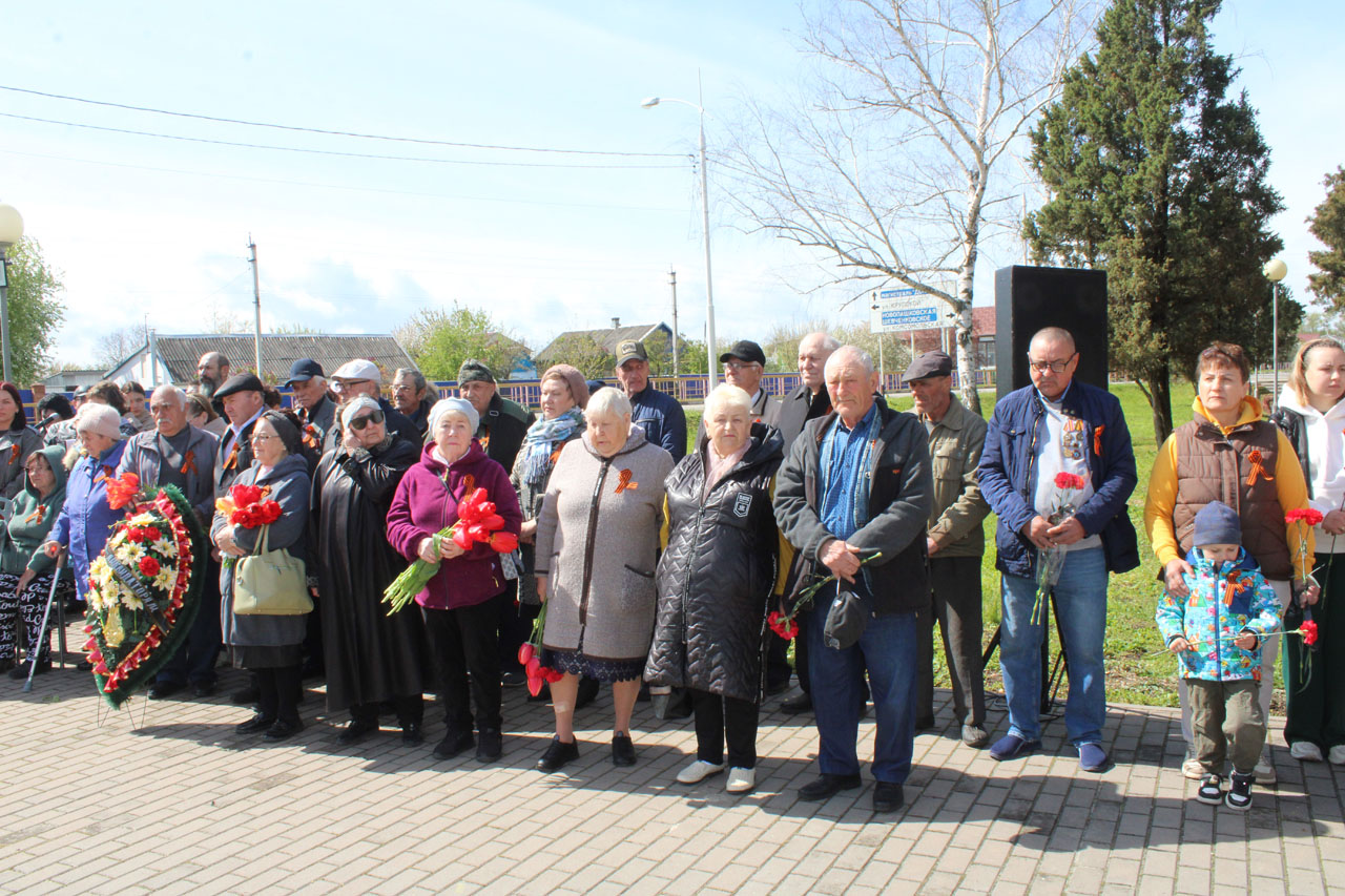 На митинге На митинге