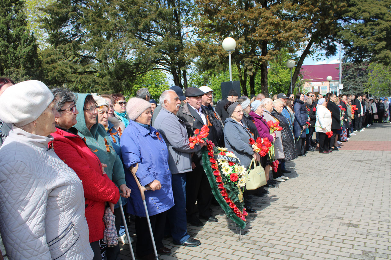На митинге На митинге