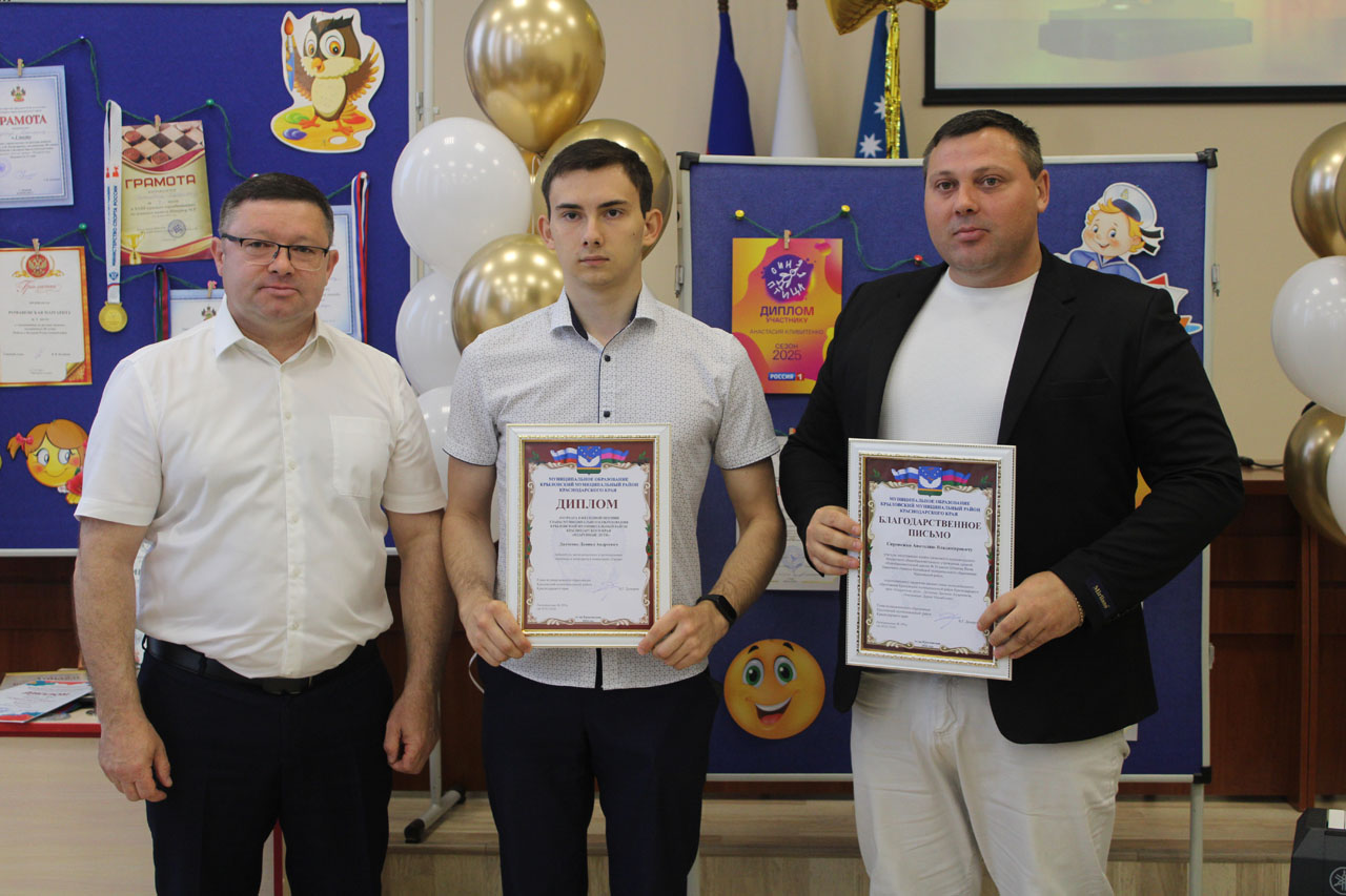 Виталий Демиров, Даниил Дядченко и Анатолий Сировежко Виталий Демиров, Даниил Дядченко и Анатолий Сировежко