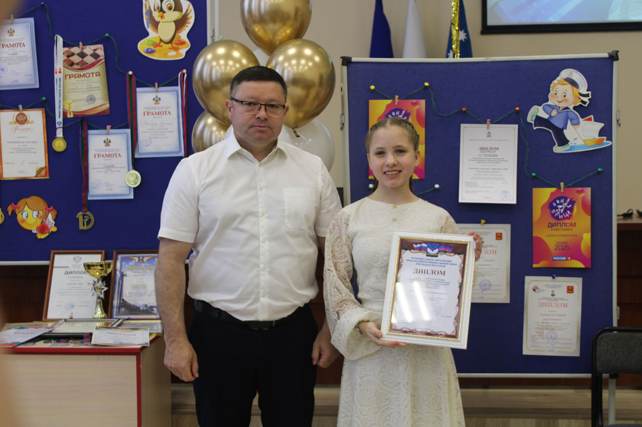 Награждение Алены Кливитенко Награждение Алены Кливитенко