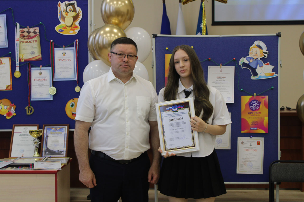 Награждение Анны Ващенко Награждение Анны Ващенко