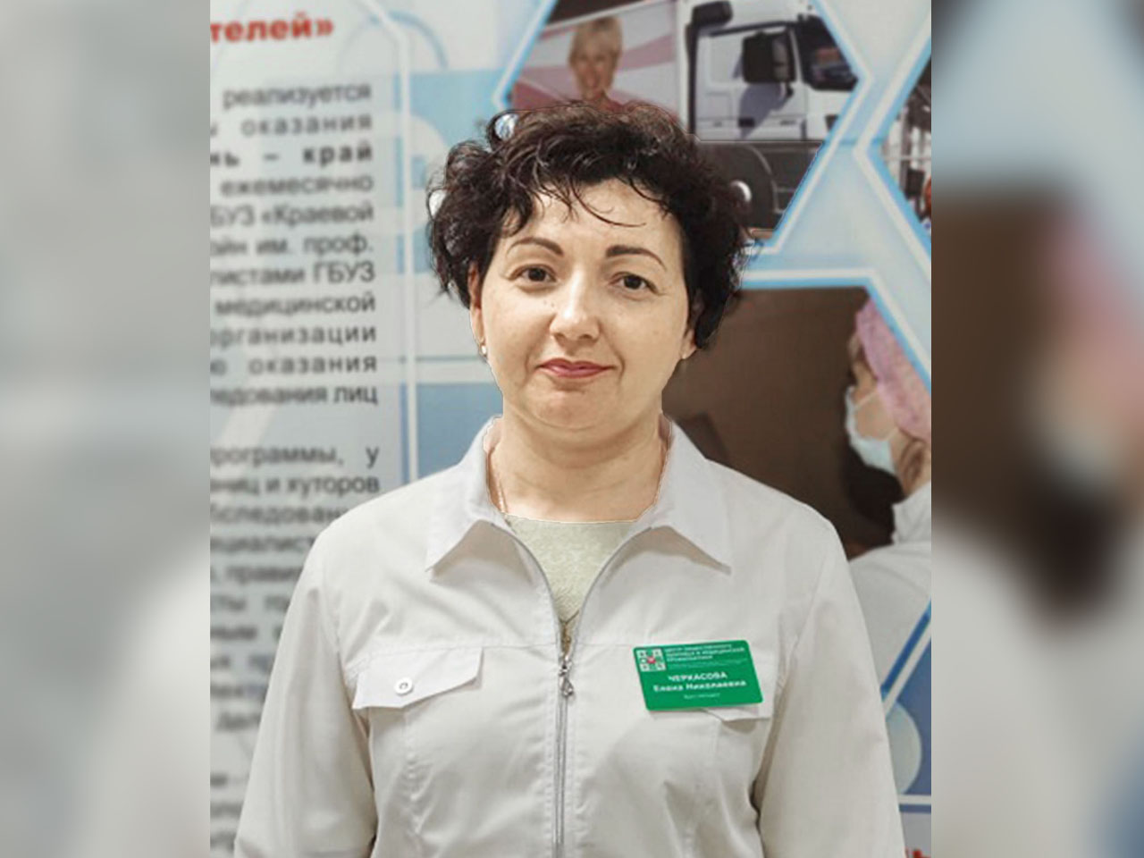 Доктор Елена Черкасова советует не заниматься самолечением, а при первых же симптомах аллергии обращаться к врачам / Фото Ивана Журавлева.