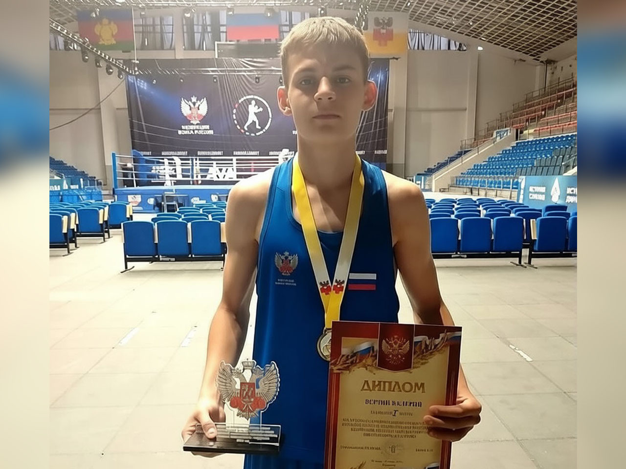 Валерий Вертий. | Золото краевых соревнований