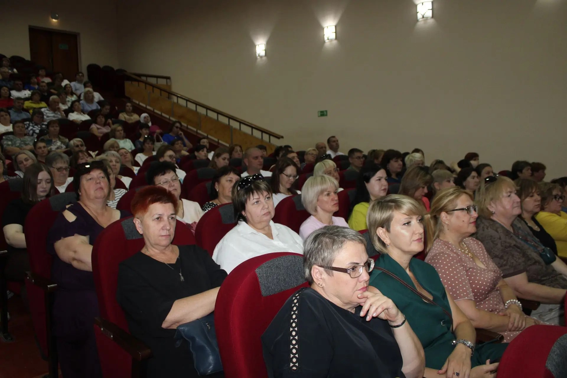  | Наш район в лидерах по качеству образования